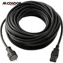 山崎産業 コンドル 乾式バキュームクリーナー CVC-301X用 電源コード(15m) (1本) 品番:E-155-1