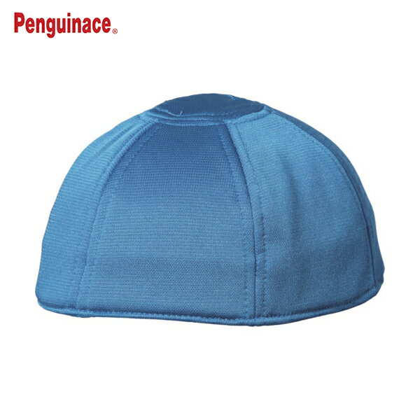 ペンギンエース ヘルインナー ハーフキャップ用（2枚入りブルー） (1Pk) 品番：CP-3-2-B