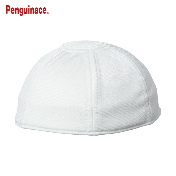 ペンギンエース ヘルインナー ハーフキャップ用（1枚入りホワイト） (1枚) 品番：CP-3-1-W