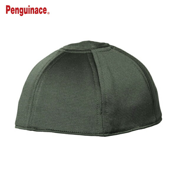 ペンギンエース ヘルインナー ハーフキャップ用（2枚入りダークグリーン） (1Pk) 品番：CP-3-2-G