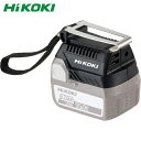 【6/22 20:00〜6/27 01:59迄 ポイント2倍 お買い物マラソン】 ハイコーキ HiKOKI USBアダプタ (1個) 品番:BSL18UA(SA)(3)