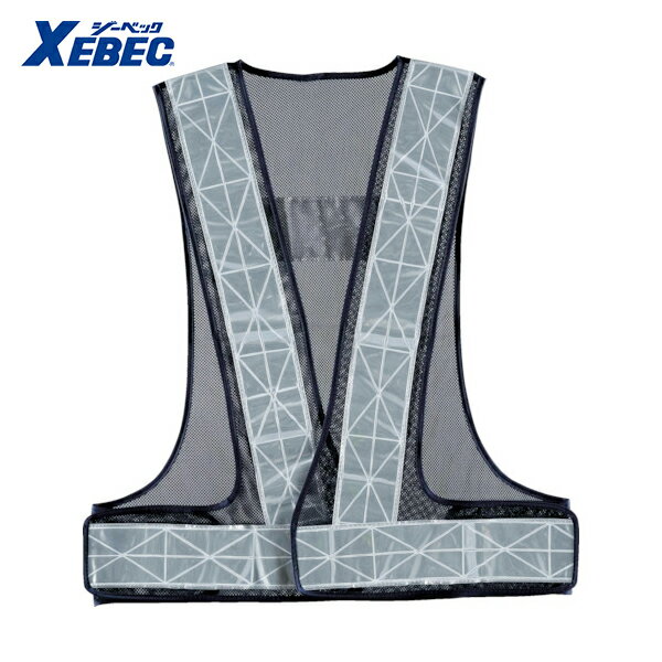 XEBEC ジーベック 作業服 安全ベスト 夜光ベスト18710グレー (1着) 品番：18710-GY