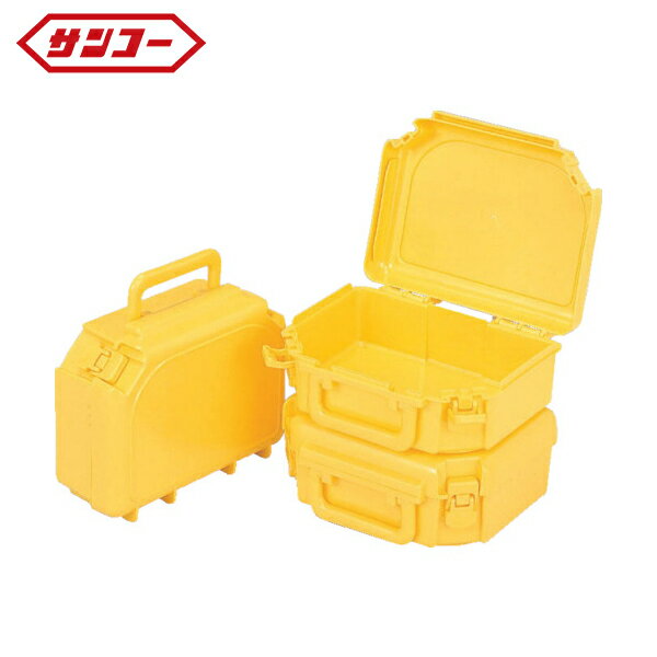 サンコー 三甲 アタッシュケース 工具箱 ハンディボックスT3（セット） 200358 黄 (1個) 品番：200358YE01 (Y)