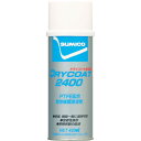 SUMICO 住鉱潤滑剤 スプレー(PTFE配合被膜) ドライコート2400 420ml (1本) 品番:134436