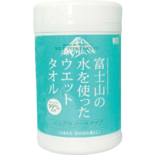 コーヨーカセイ 富士山の水99%ウェットタオルボトル100枚 (1個) 品番：00-0721