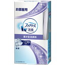 P&G 消臭剤 置き型ファブリーズ 無香タイプ (1個) 品番:036023