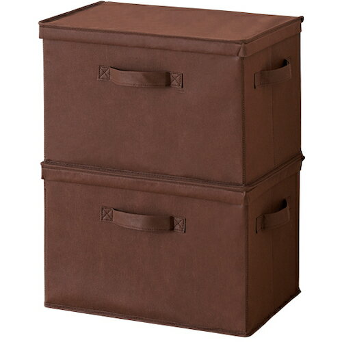 アイメディア フタ付整理箱2個set ブラウン (1組) 品番：1007675