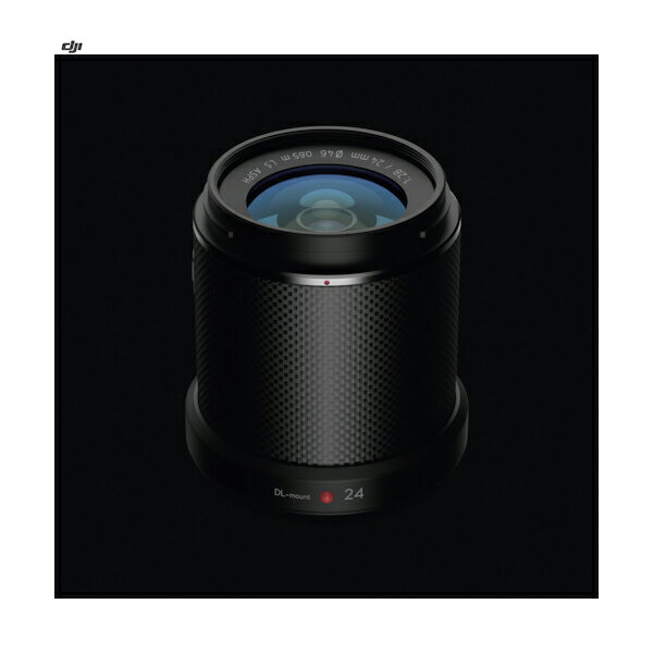 工具ランド いたわり館のDJI ドローン Zenmuse X7 DL 24mm F2.8 LS ASPHレンズ (1個) 品番:D171012013|詳細画像