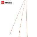 プロメイト ケーブル牽引具 ジョイントライン スネーク(3本組) ロッド径4.0mm ロッド長さ1.5m (1S) 品番:E-4009JS