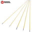 プロメイト ジョイントライン(5本組)(1.5m) (1S) 品番:E-4119JS