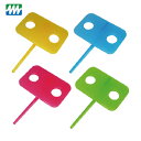 ミツヤ ダンロック アソート 4個入 M55239 (1袋) 品番:DL4P-AS(3)