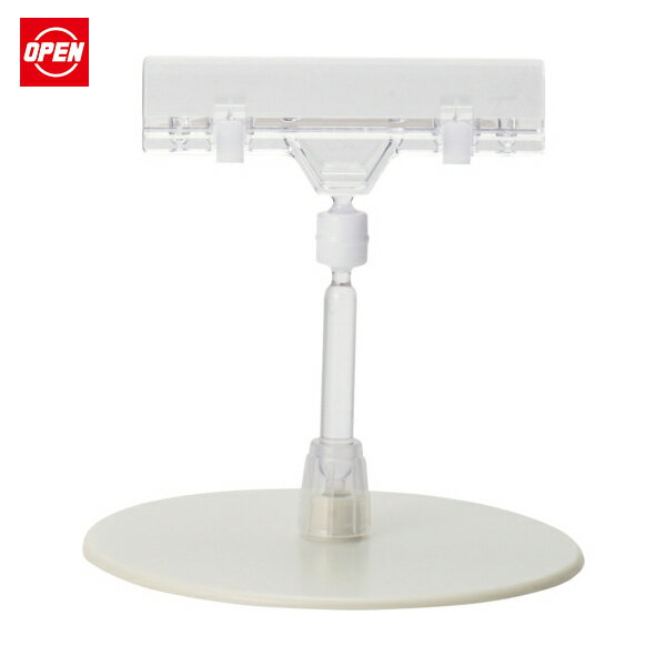 ץ󹩶 OP POP (1) ֡CH-212