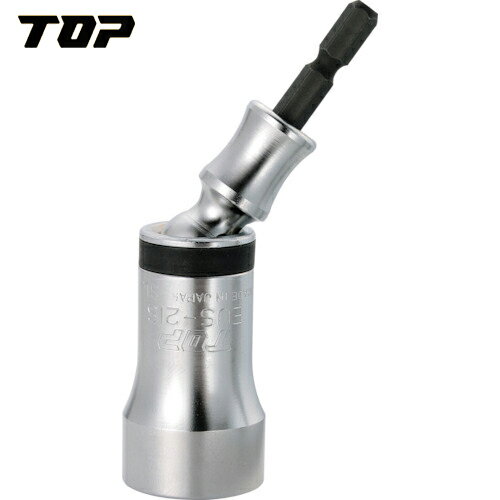 TOP(トップ工業) 電動ドリル用ユニバーサルショートソケット 対辺21mm (1個) 品番：EUS-21S 1