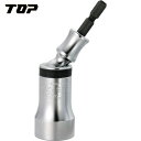 TOP(トップ工業) 電動ドリル用ユニバーサルショートソケット 対辺21mm (1個) 品番：EUS-21S