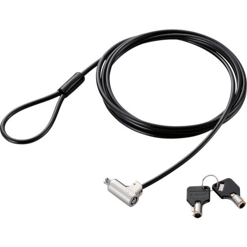 エレコム ELECOM セキュリティワイヤー シリンダー錠 シリンダーサイズ直径12mm (1個) 品番：ESL-7U