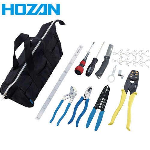 HOZAN ホーザン 電気工事士技能試験 工具セット (1S) 品番：DK-17