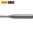 MRA 超硬バー Cスパイラルシリーズ 形状:先丸円筒(スパイラルカット) 刃長12.7mm (1本) 品番:CB2C100S