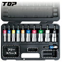 TOP トップ工業 電動ドリル用アルファソケットセット (1S) 品番:EDX-824AS
