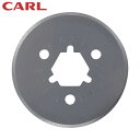 カール事務器 裁断機 ディスクカッター替刃(丸刃) (1個) 品番:DCC-28