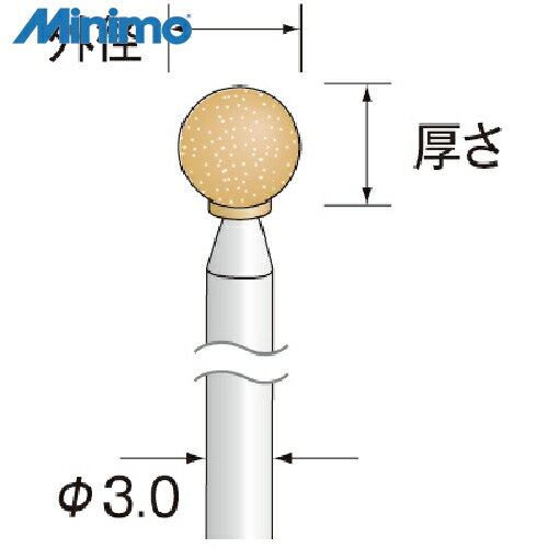 ミニモ Minimo 軸付砥石 ロングシャフトオレンジ砥石 砥粒WA 軸径3mm 粒度＃100 外径Φ4 (1Pk) 品番：CA..