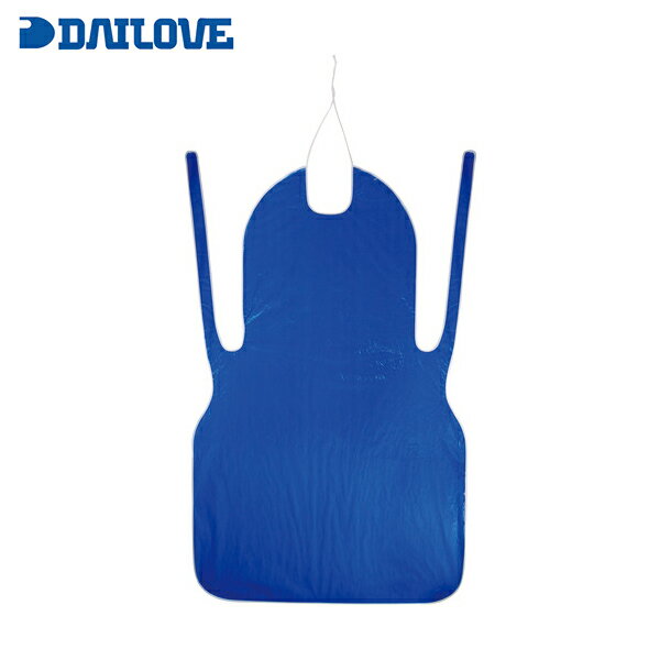 DAILOVE ダイローブT1-Nエプロン (1枚) 品番：DT1-NA