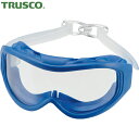 TRUSCO(トラスコ) クリーンルーム用ゴーグル オートクレープ40回対応 (1個) 品番：CRG-01