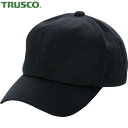 TRUSCO(トラスコ) コットンキャップ 無地 (1個) 品番：CTNCP