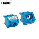 パンドウイット PANDUIT Mini−Com モジュラージャックTGタイプ用 上下45度アングルキャップ カテゴリ6A 青 10個入 (1袋) ...