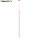 TRUSCO(トラスコ) エコノミーディスポループ 5μL EOG滅菌済 1000本入 (1箱) 品番：EDL-5-1000S