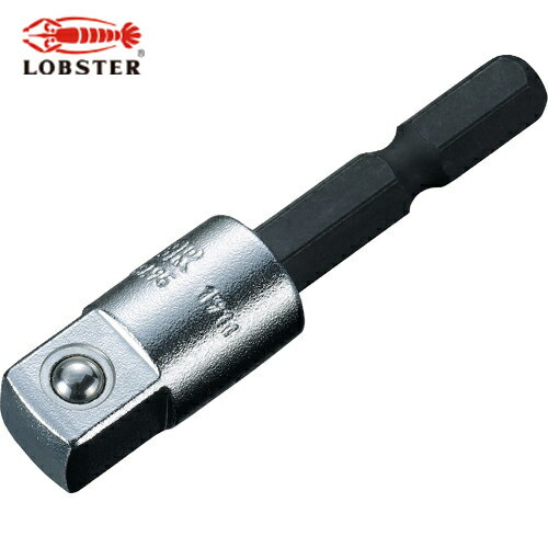 ロブテックス エビ 電ドルソケット ストロック ソケットアダプター 差込角9.5mm (1個) 品番：DSA95