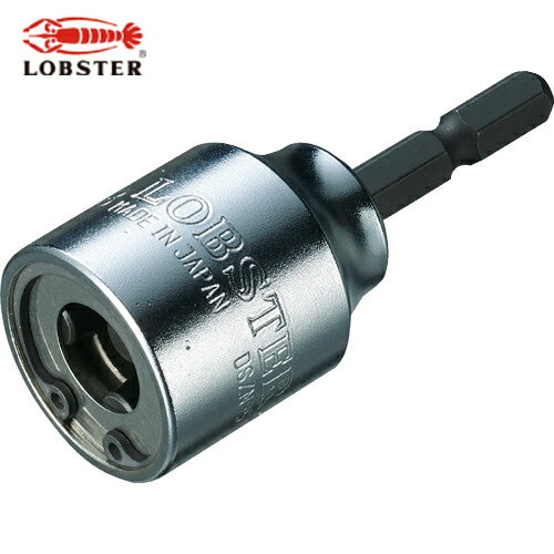 ロブテックス エビ 全ネジ用ソケット ストロック 9.5mm（3/8） (1個) 品番：DSZN95