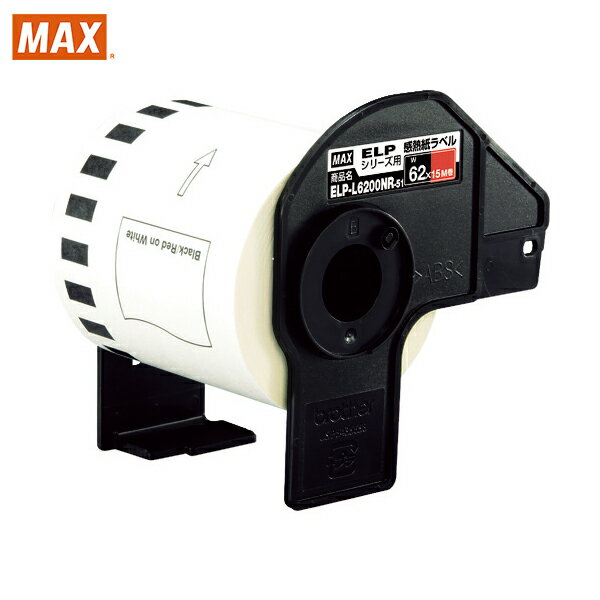MAX マックス 紙ラベルプリンタELP-60シリーズ用上質感熱紙ラベル39X48mm 1個 品番：ELP-L3948N-20