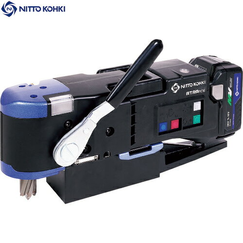 日東工器 アトラエース コードレスタイプ (1台) 品番：CLO-2725