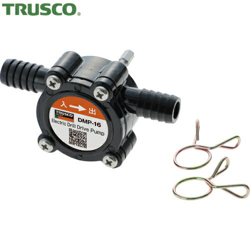 トラスコ TRUSCO 電気ドリルがポンプに早変わり 電ドルミニポンプ (1個) 品番：DMP-16