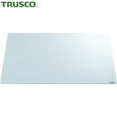トラスコ TRUSCO 新JIS用・両面非転写デスクマット 1590X690 (1枚) 品番:DMJ-167A(3)
