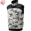 アイリスオーヤマ 冷却衣服 冷却ベスト 516375 クールウェアPROベストM 迷彩 (1着) 品番:CBP-M1-ME