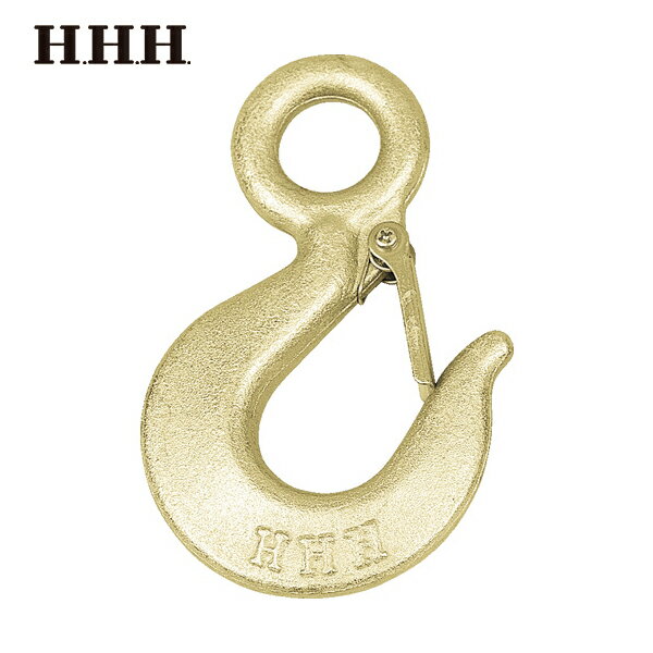 HHH スリーエッチ アイフックラッチ付 1t (1個) 品番：EL1