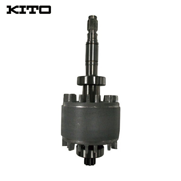 キトー KITO 電気チェーンブロック キトーエクセルER2用部品 ロータ ブクミ (1個) 品番：ER2BS55021