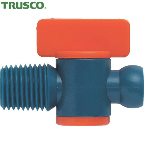 TRUSCO(トラスコ) クーラントライナー おねじタイプバルブ サイズ3/8 (10個入) (1袋) 品番：CL-3B02