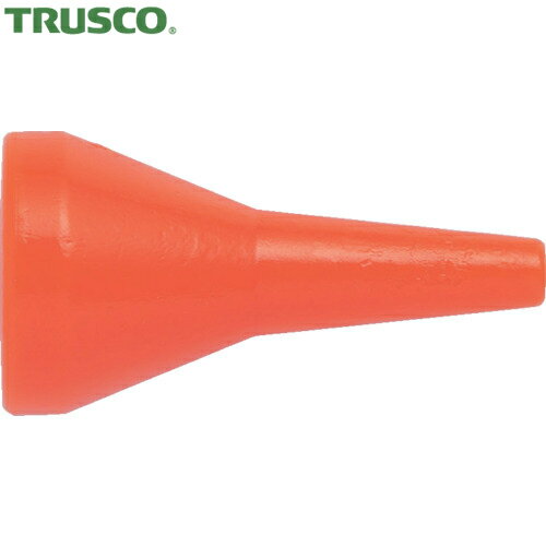 TRUSCO(トラスコ) クーラントライナー 丸ノズルサイズ3/4 ノズル径5/8 10個入 (1袋) 品番：CL-6N01