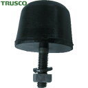トラスコ TRUSCO ゴムストッパー 外径25mm 高さ25mm ボルト径6 (1個) 品番:EH-25