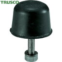 トラスコ TRUSCO ゴムストッパー 外径45mm 高さ36mm ボルト径8 (1個) 品番:EH-45