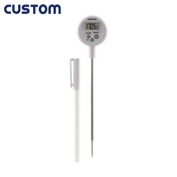 カスタム(CUSTOM) 防水デジタル温度計 (1本) 品番：CT-410WP