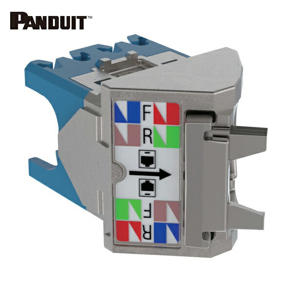 パンドウイット カテゴリ6A 左右45度シールドアングル シールド付きモジュラージャック用キャップ 青 CJSLRCAPBU-X (1袋) 品番：CJSLRCAPBU-X