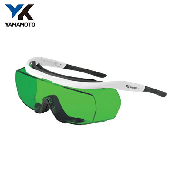 山本光学 レーザー光用遮光一眼形めがね FIBER ロータイプ (1個) 品番:CE YL-780 FIBER LT