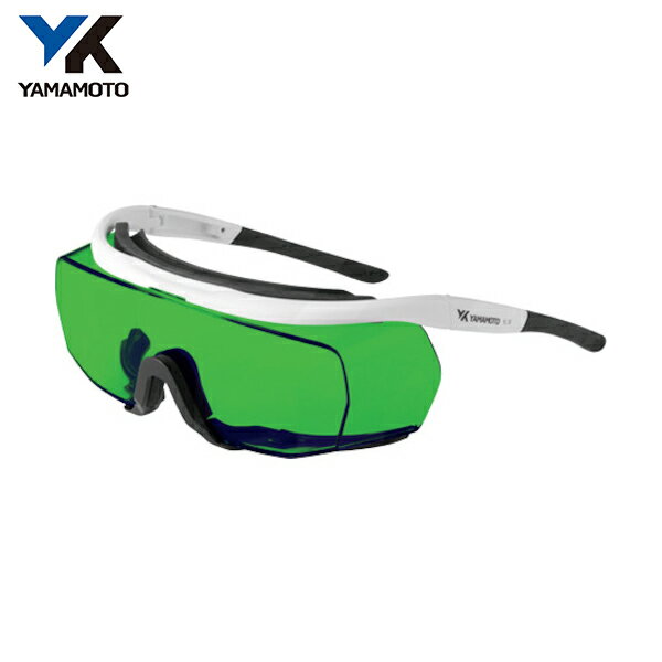 山本光学 レーザー光用遮光一眼形めがね FIBER ハイタイプ (1個) 品番:CE YL-780 FIBER HT