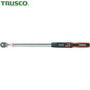 TRUSCO(トラスコ) ラチェットデジタルトルクレンチ 差込角12.7mm 68〜340Nm (1個) 品番：DTRS4-340C