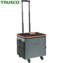 トラスコ TRUSCO クーラーボックス 保冷キャリー (1個) 品番:COOLCARRY