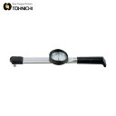 東日製作所 トーニチ トルクレンチ 差込角12.70全長398mm (1個) 品番:DB100N-S