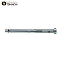東日製作所 トーニチ トルクレンチ 全長198mm (1個) 品番:CL25NX10D-MH